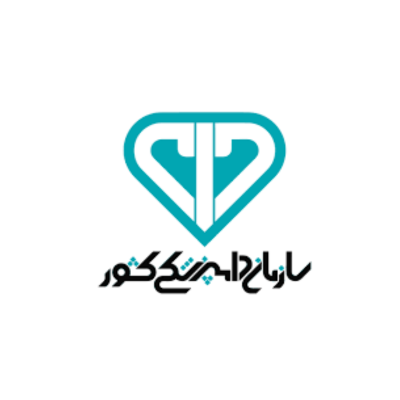 هلبیغ