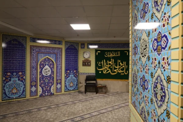 تجهیزات نمازخانه - لوازم نمازخانه